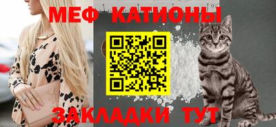 марки nbome Наро-Фоминск