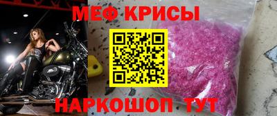 кокаин VHQ Нальчик