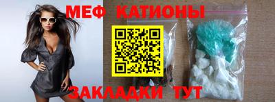 кокаин VHQ Нальчик