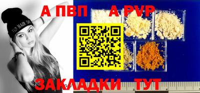 мефедрон мука Нарткала