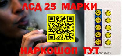 кокаин VHQ Нальчик