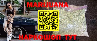 мефедрон мука Нарткала