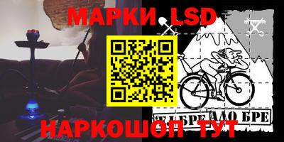 мефедрон мука Нарткала