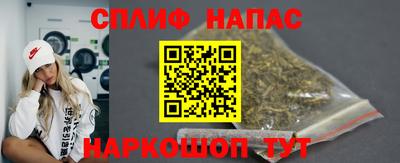 марки nbome Наро-Фоминск
