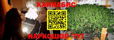 мефедрон мука Нарткала