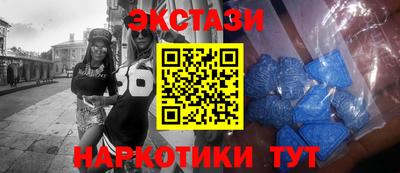 мефедрон мука Нарткала