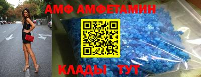 марки nbome Наро-Фоминск
