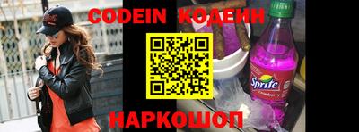 мефедрон мука Нарткала