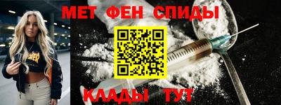 кокаин VHQ Нальчик