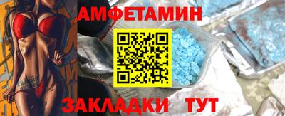 кокаин VHQ Нальчик