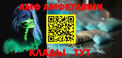 марки nbome Наро-Фоминск