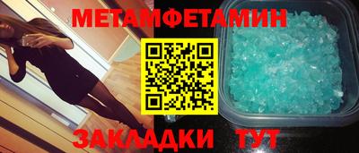 кокаин VHQ Нальчик