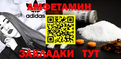марки nbome Наро-Фоминск