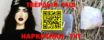 мефедрон мука Нарткала