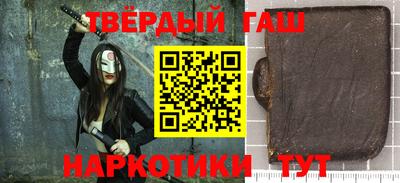 кокаин VHQ Нальчик