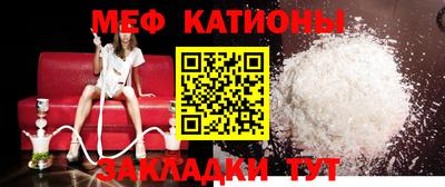 марки nbome Наро-Фоминск
